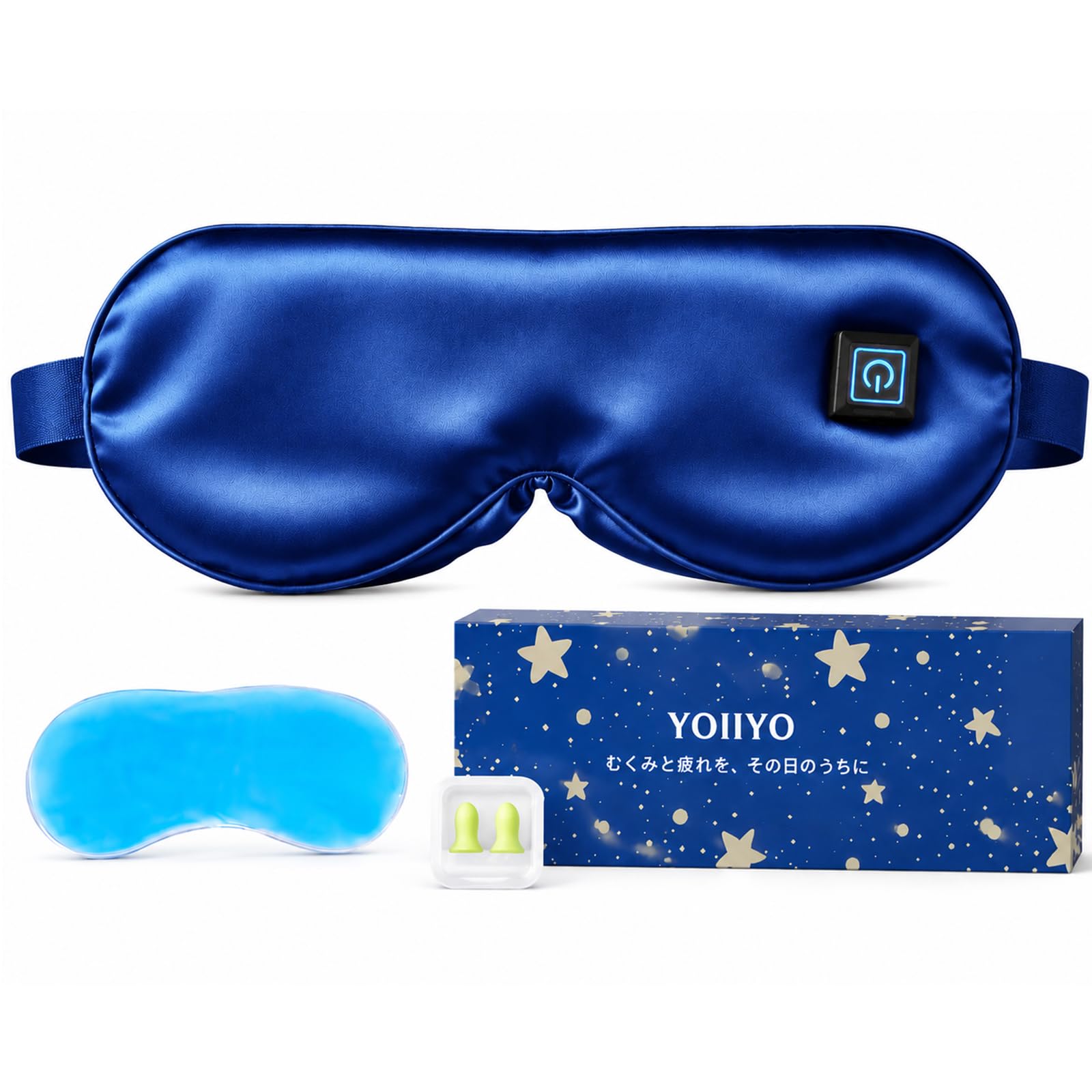 YOFOTO三生クリアビジョンスターターセット　プレゼントアイマスク等 Amazon.co.jp: YOIIYO ホットアイマスク 充電式 光漏れゼロ設計 アイ